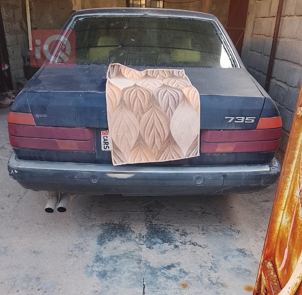 بي ام دبليو الفئة 7